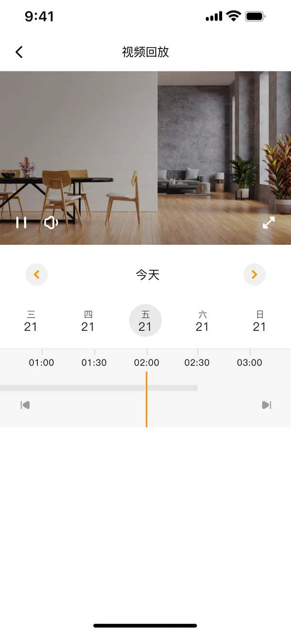 视频回放设备页
